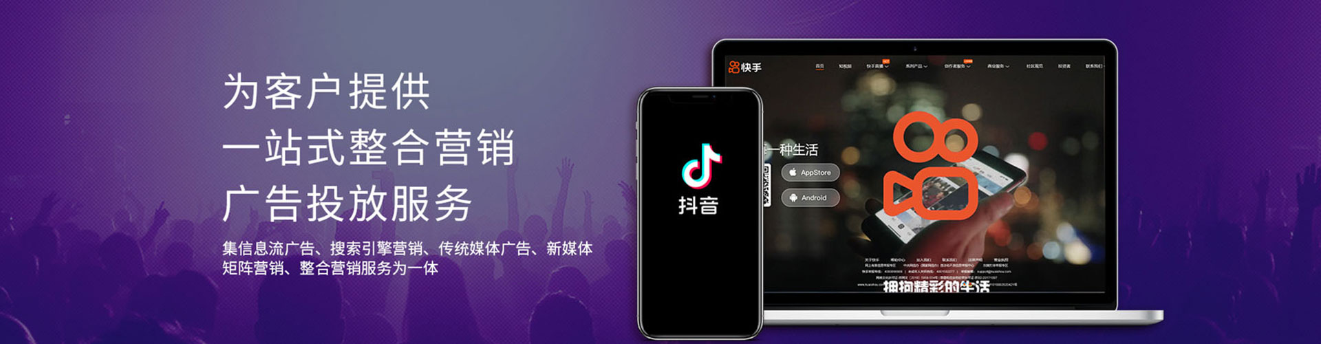 前锋百度推广价格